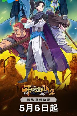 郑州网站推广优化公司