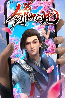 广州优化网站排名费用